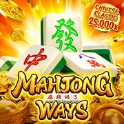 Chính sách bảo mật G88 Link