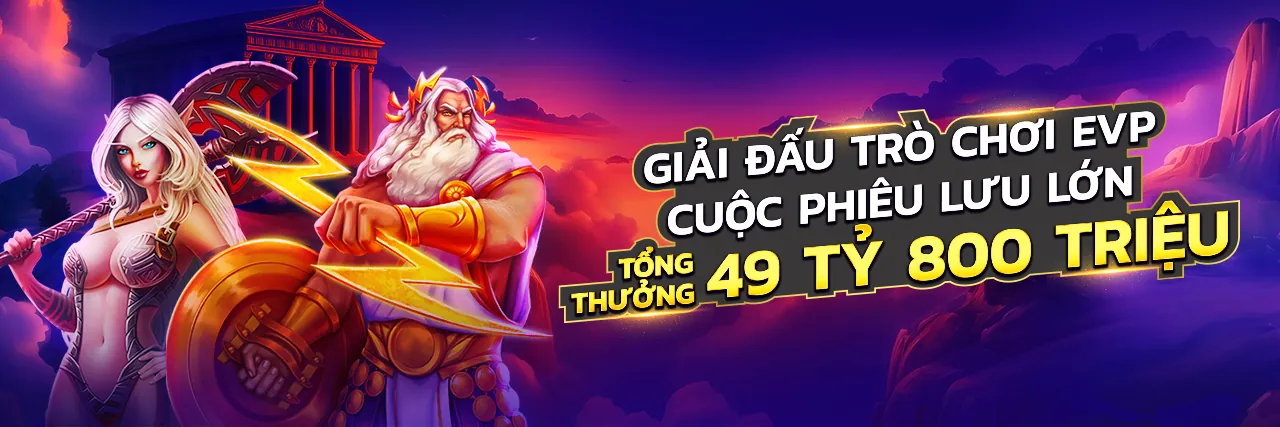 Hình ảnh Chính sách Cookie của G88 Link