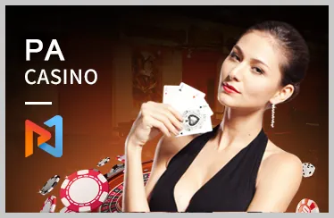 Slot game G88